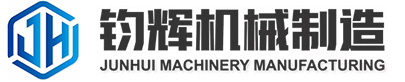球王会·(中国)官方网站